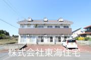 大興内宿ハイツ