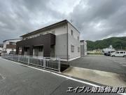 イーグレット ハウスA棟
