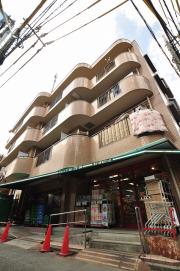 ＪＲ南武線武蔵中原駅まで徒歩15分