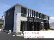京王線平山城址公園駅まで徒歩12分