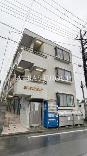 三光町マンション