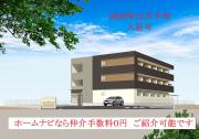 カーサ シエル