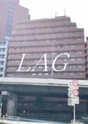 都営浅草線戸越駅まで徒歩7分
