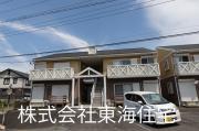 二軒茶屋サンフラワーA棟