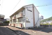 ハイツ池園