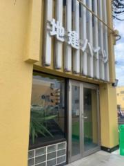 ＪＲ相模線寒川駅まで徒歩3分