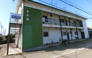 山陽電鉄本線別府駅まで徒歩11分