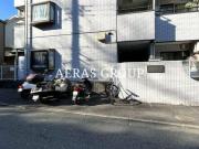 小田急小田原線生田駅まで徒歩12分