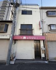 中野4丁目店舗付き戸建