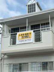 郷ケ丘マンション