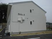 BOLAS緑が丘