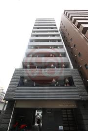 Huttenwerke Osaka Namba