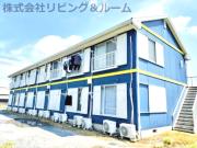 ＪＲ成田線小見川駅まで徒歩45分