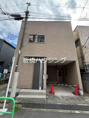 練馬区田柄2丁目戸建 1番