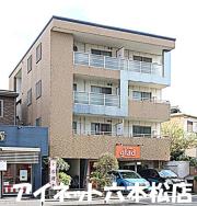 地下鉄七隈線茶山駅まで徒歩2分