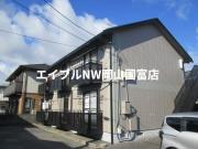 S.T.Villa TSUSHIMA C