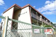 阪急宝塚線石橋阪大前駅までバス約8分 徒歩5分