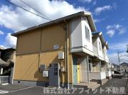 ＪＲ山陽本線福山駅まで徒歩39分