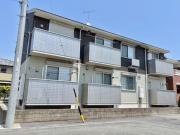 Maison・De・Chance