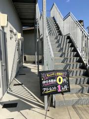 ＪＲ長崎本線東諫早駅まで徒歩10分