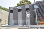 ＪＲ福知山線伊丹駅まで徒歩13分