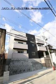 阪急千里線関大前駅まで徒歩4分
