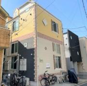 ＪＲ京浜東北・根岸線鶴見駅までバス約16分 徒歩2分