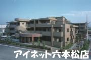 地下鉄七隈線次郎丸駅まで徒歩10分