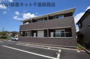パールエイト