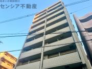 エスリード京橋ステーションプラザ.
