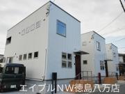 ＪＲ牟岐線二軒屋駅まで徒歩19分