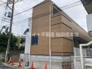 小田急小田原線百合ヶ丘駅まで徒歩11分