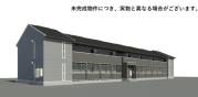 ディアライズ河内
