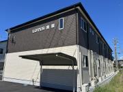 LOTUS浅羽