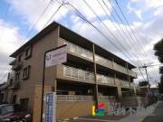 西鉄太宰府線西鉄五条駅まで徒歩6分