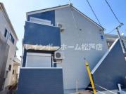ＪＲ常磐線松戸駅まで徒歩17分