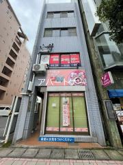 石川ビル