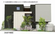 アーシャ太閤