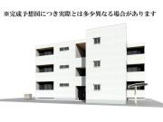 アリアリュクス