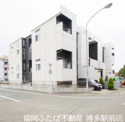 CB箱崎ソルテ