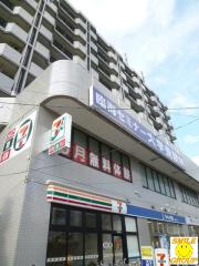 関寅ビル第2