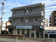 ルースト唐木田