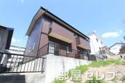 クレスト弐番館
