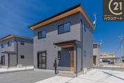 サザンシュロスIV壱番館