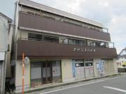 アドニスハイツ
