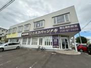 ステイハウスグランド南町