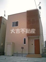 i-relief