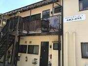 高橋コーポラス