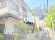 ＪＲ山手線西日暮里駅まで徒歩8分