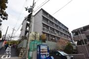双葉マンション